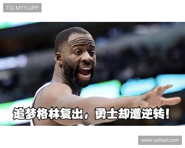 浓眉三十五十七难救主再成空砍