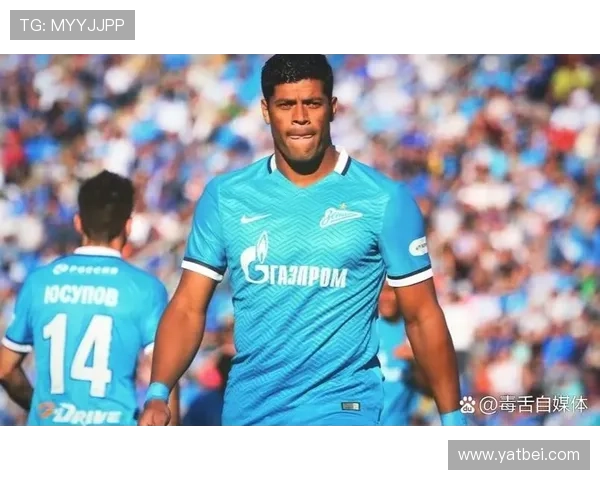 胡尔克巴西赛场再轰超级世界波