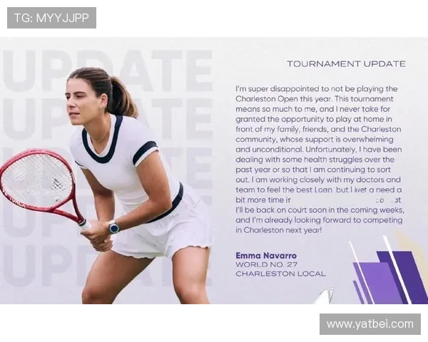 纳瓦罗退出家族赛事背后的心路历程