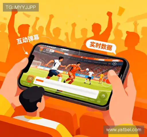 我们的核心竞争力